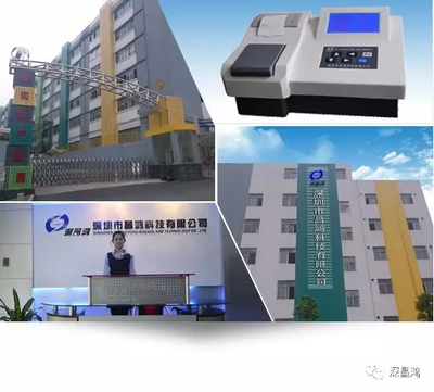 深昌鴻邀您共赴中國(guó)高等教育博覽會(huì)，共探計(jì)算機(jī)軟硬件研發(fā)與銷售新機(jī)遇
